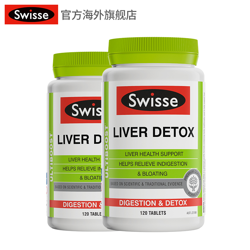 熬最长的夜用最贵的眼霜,晚上用什么保养品最好