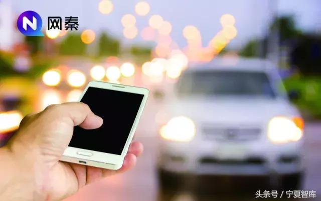 网秦创始人史文勇视频,网秦史文勇