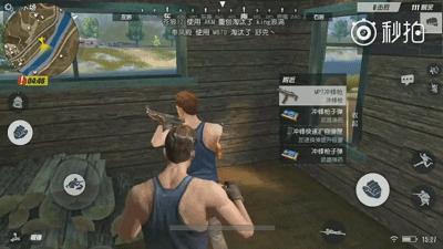 iphonexvs小米8,iphonex对战苹果12