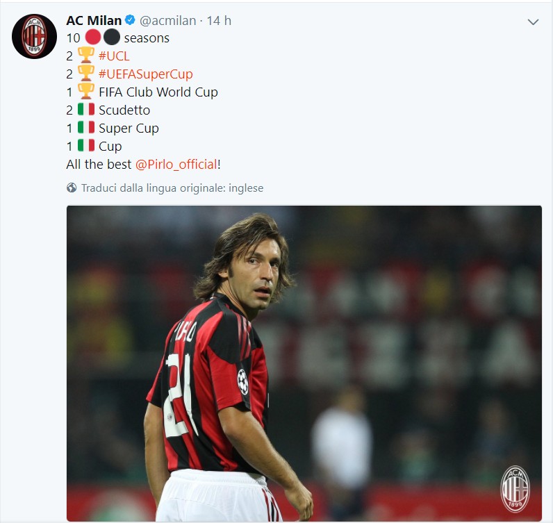 皮尔洛告别世界杯,传奇落幕罗纳尔多