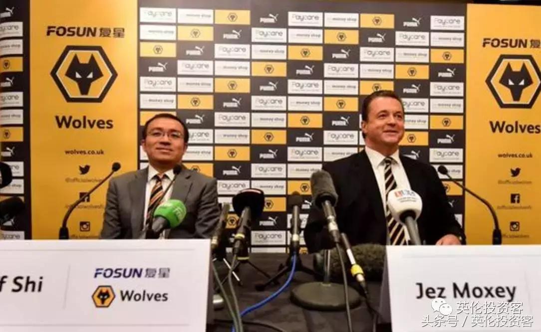 复星出售资产,复星广州总部出售获利多少