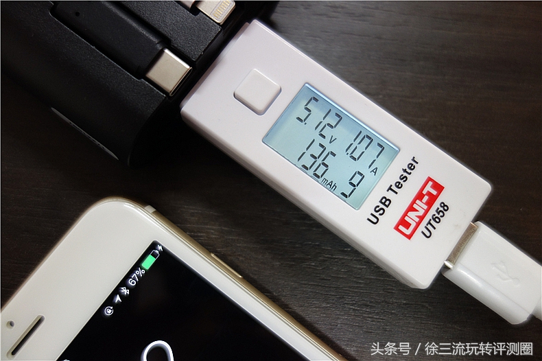 10000mah移动电源推荐,五合一移动电源10000mah