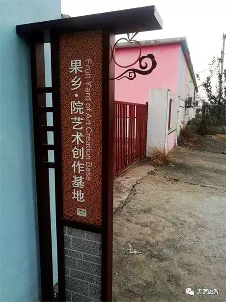 隐藏在山水间的民宿,藏在山水间的民宿酒店