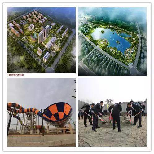 梅河口，一座值得你爱的城市