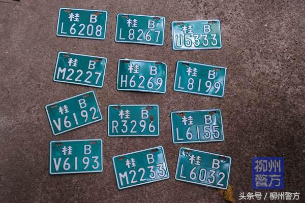 柳州租小电驴要蓝牌还是绿牌,柳州市出租套牌车被抓