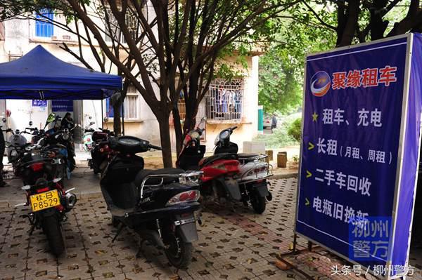 柳州租小电驴要蓝牌还是绿牌,柳州市出租套牌车被抓