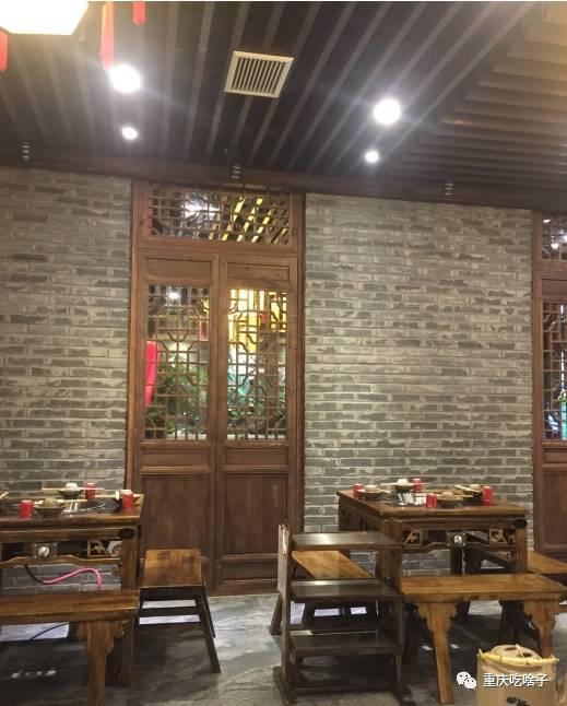 那些年山城老火锅,那些年老火火锅