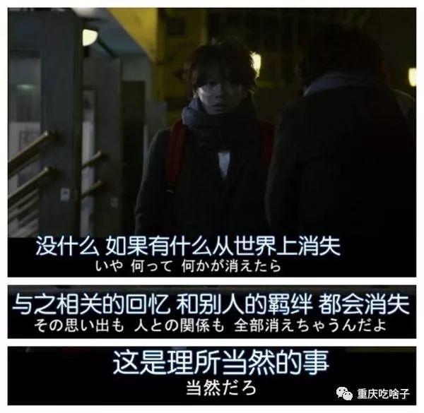 那些年山城老火锅,那些年老火火锅