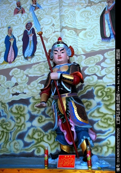 二郎神和二郎显圣真君的区别,二郎显圣真君二郎神纹身