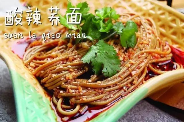 家门口就能吃到的正宗成都小吃,成都小吃必吃榜合集