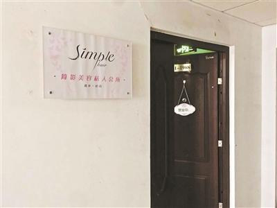 美容院祛疣需要资质吗,美容院祛疣的价格