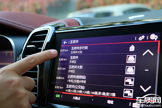 2022款雪铁龙天逸c5aircross,雪铁龙天逸c5实用性