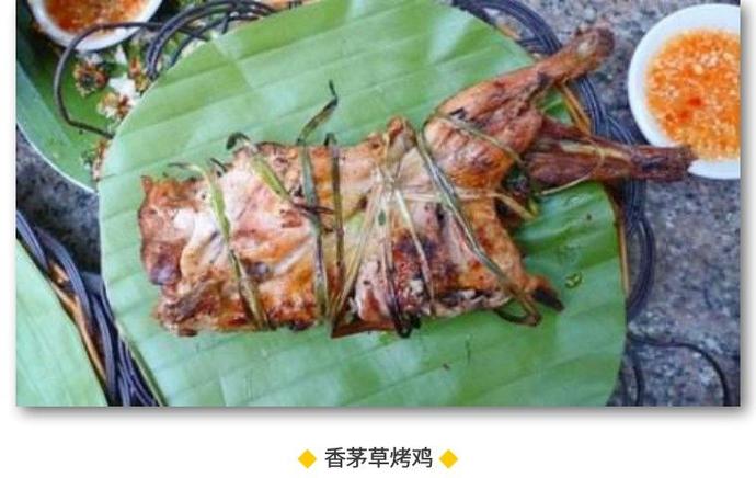 云南野温泉,云南哪里有野温泉