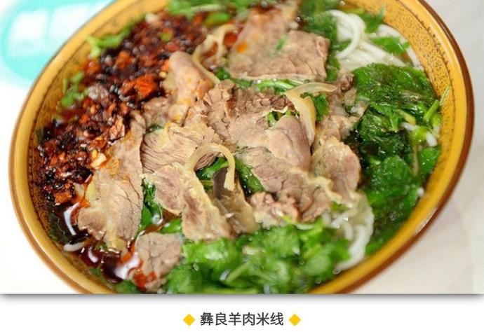 云南野温泉,云南哪里有野温泉