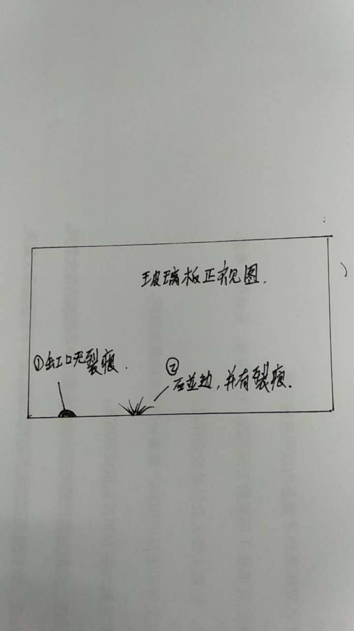 鱼缸漏水二次补胶大概多久放水,用什么东西修鱼缸漏水最快最好