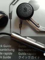 你需要什么样的平台,你需要什么样的营商环境