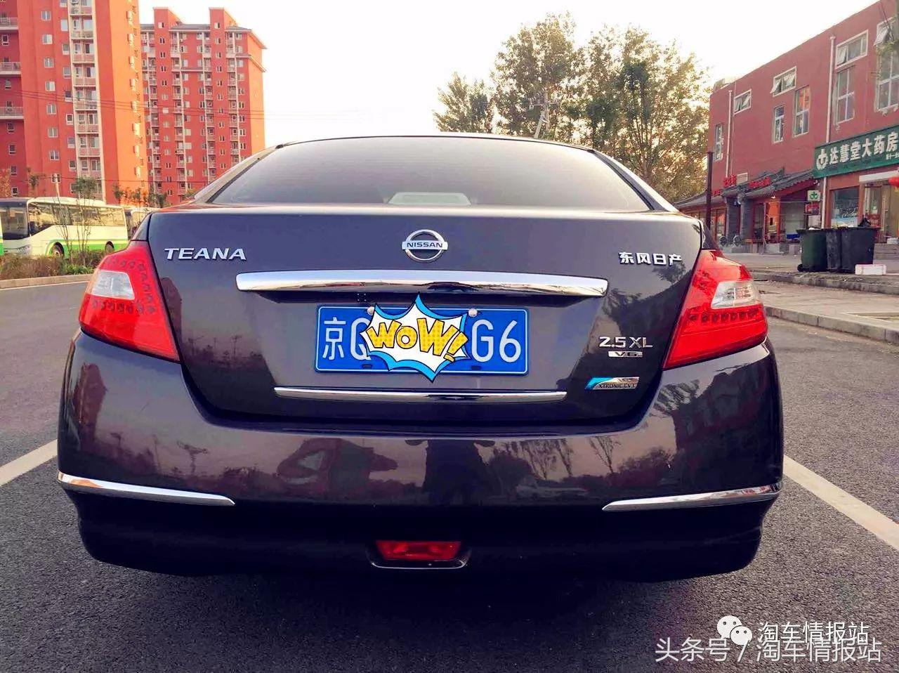 不到十万买的四缸车,不到十万元买什么轿车好