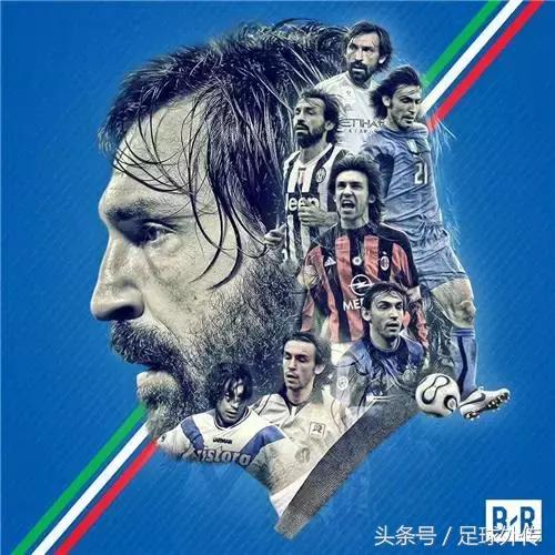 皮尔洛告别赛场,皮尔洛含泪告别