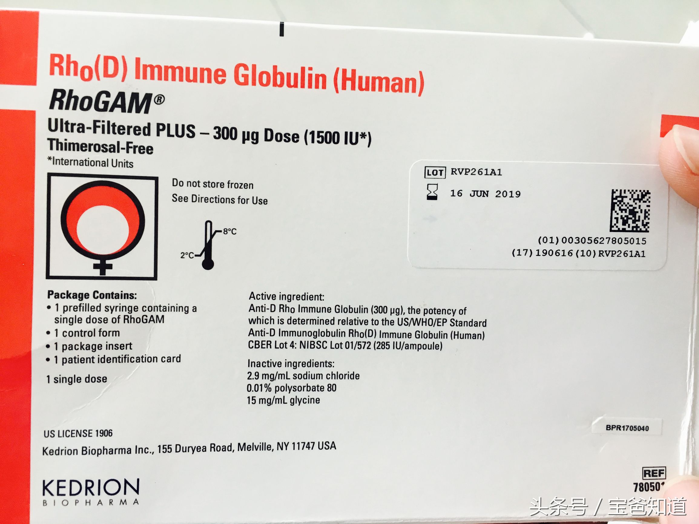 rh阴性血母亲再次妊娠,rh阴性血怀孕注意什么