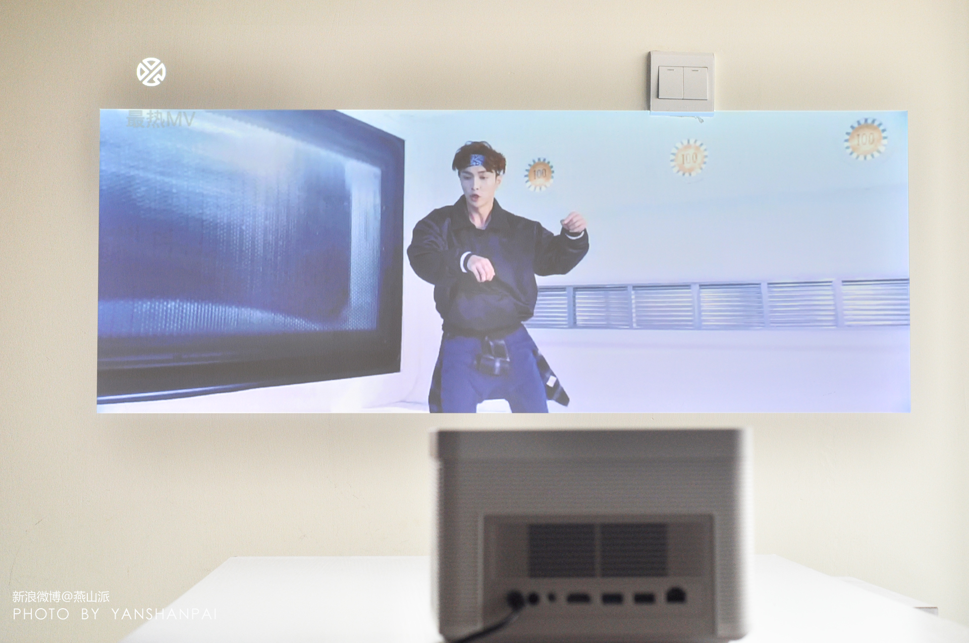 家用投影使用体验,暴风电视一体机评测