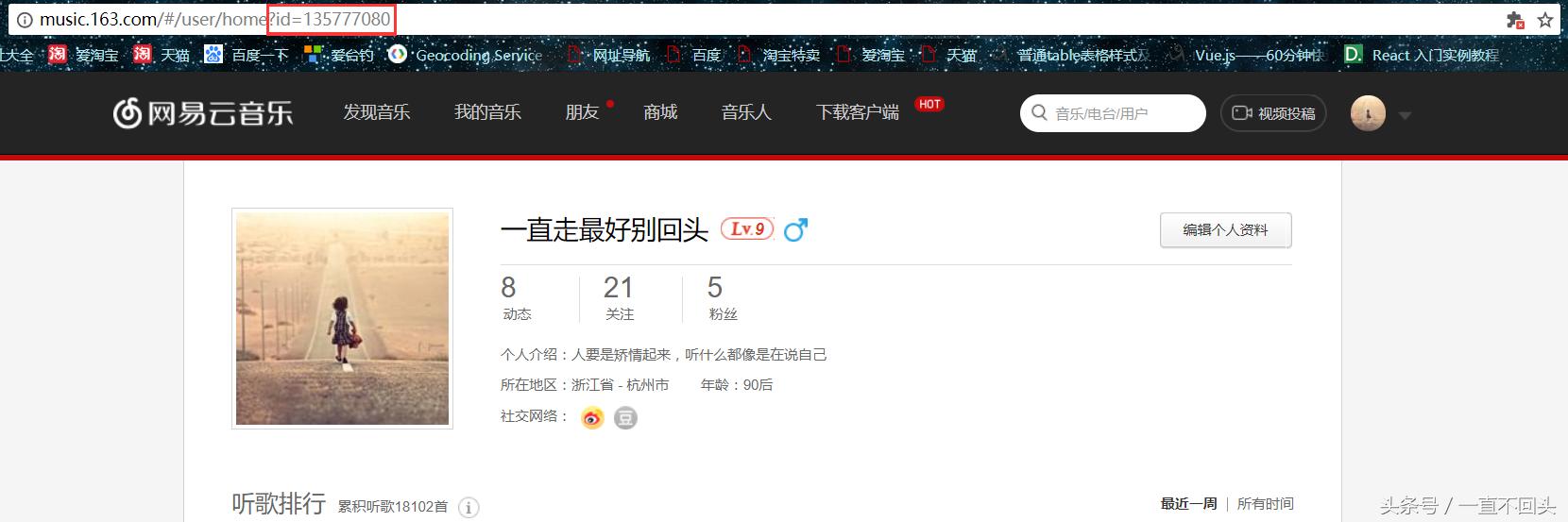 免费无广告听歌下载无损音乐软件,高品质无损音乐免费下载网站推荐
