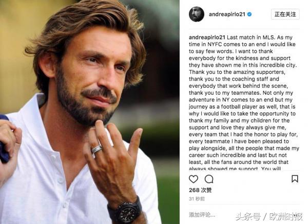 意大利黄金一代维埃里,90年代意大利黄金一代