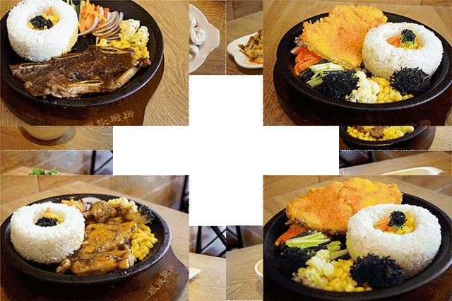 滋滋滋~香死拧的~这家板烧厨房在广元凤凰里圈了大把吃货~