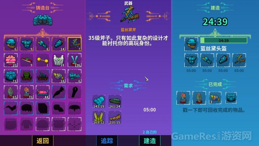 璇勪环宕╂簝澶ч檰娓告垙,濂界帺鐨剆team绉绘鎵嬫父宕╂簝澶ч檰