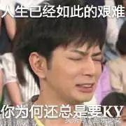 喵星人彩妆,喵星人美妆