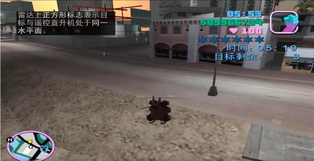 侠盗猎车罪恶都市炸车教学,侠盗猎车罪恶都市直升机秘籍大全