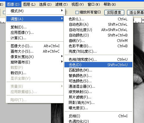 人物图片怎么裁剪,人物图片处理方法