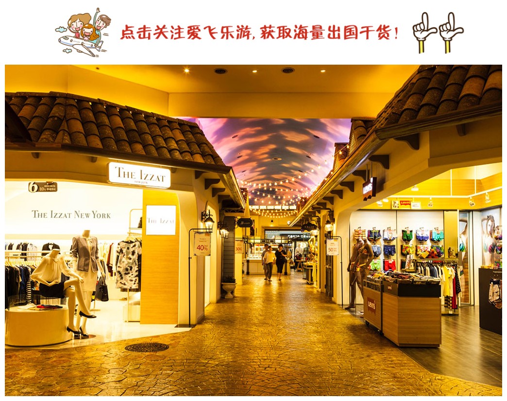 韩国首尔有什么值得旅游的,去首尔必买都有哪些东西