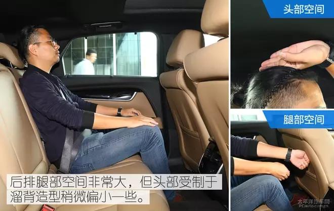 30万左右的中大型豪华轿车值得您拥有