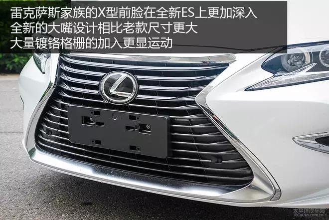 30万左右的中大型豪华轿车值得您拥有