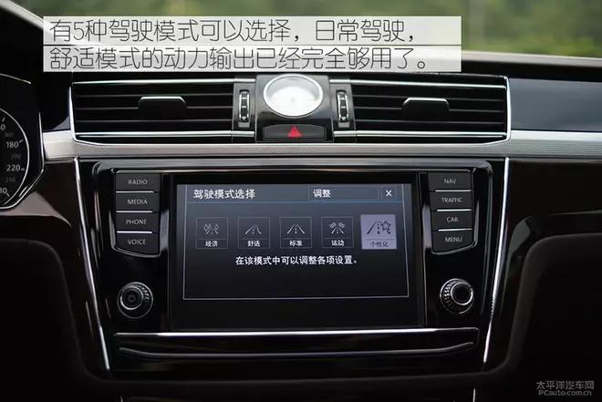 30万左右的中大型豪华轿车值得您拥有