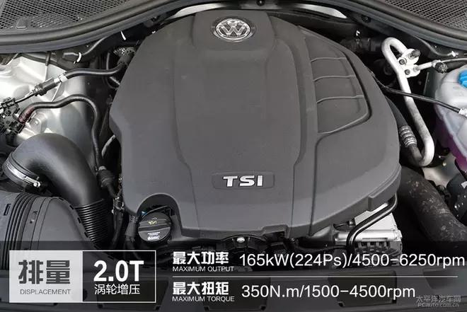 30万左右的中大型豪华轿车值得您拥有