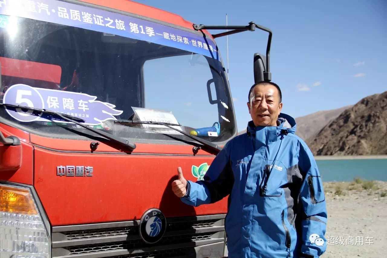 重汽王牌微型小货车怎么样,重汽王牌4米2国六重载轻卡