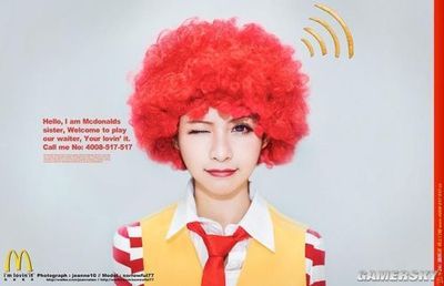 要不是麦当劳改名金拱门,我还不知道它靠社群赚了这么多钱!