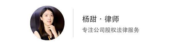 股东之间闹矛盾怎样协商解决,公司股东决策不一致怎么解决