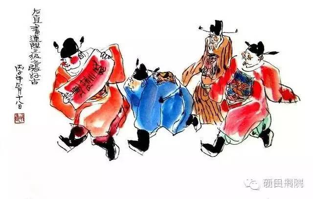 连环画贺友直作品,连升三级贺友直绘彩色版连环画