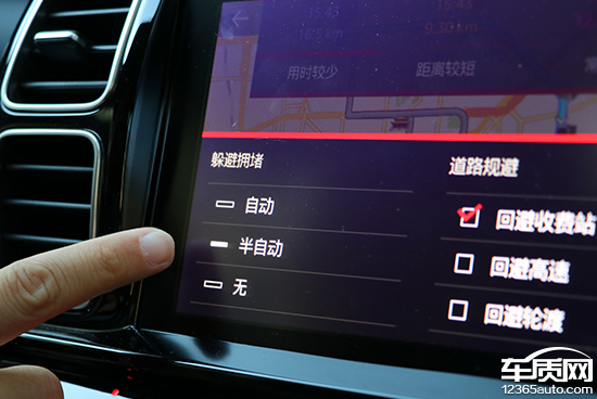 2022款雪铁龙天逸c5aircross,雪铁龙天逸c5实用性