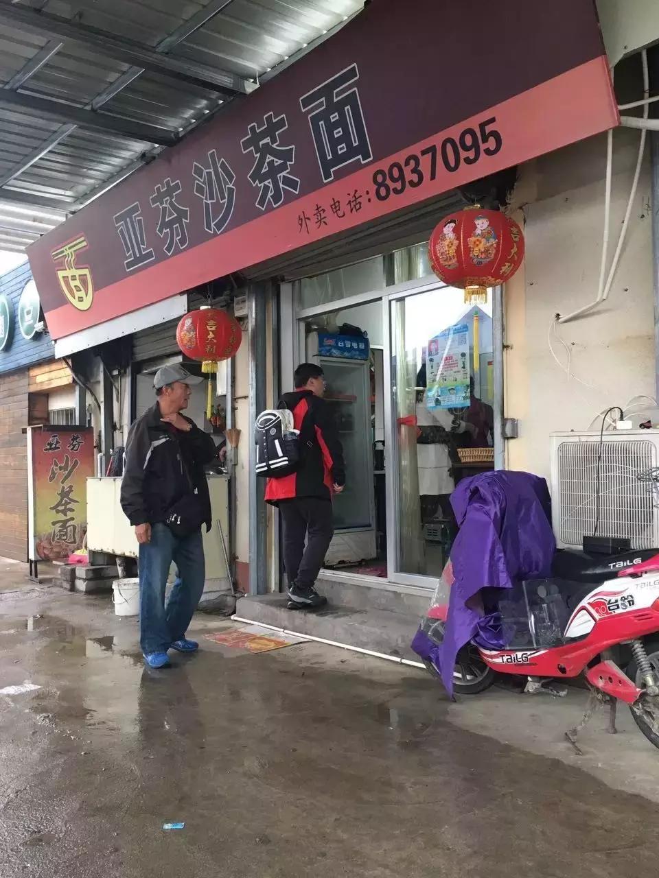 厦门古早味美食,街头阿姨做的美食