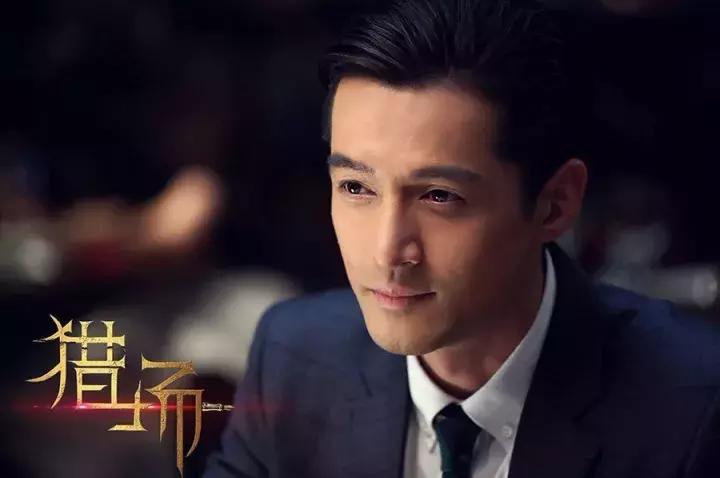 我们在声讨《猎场》时，到底在声讨什么？