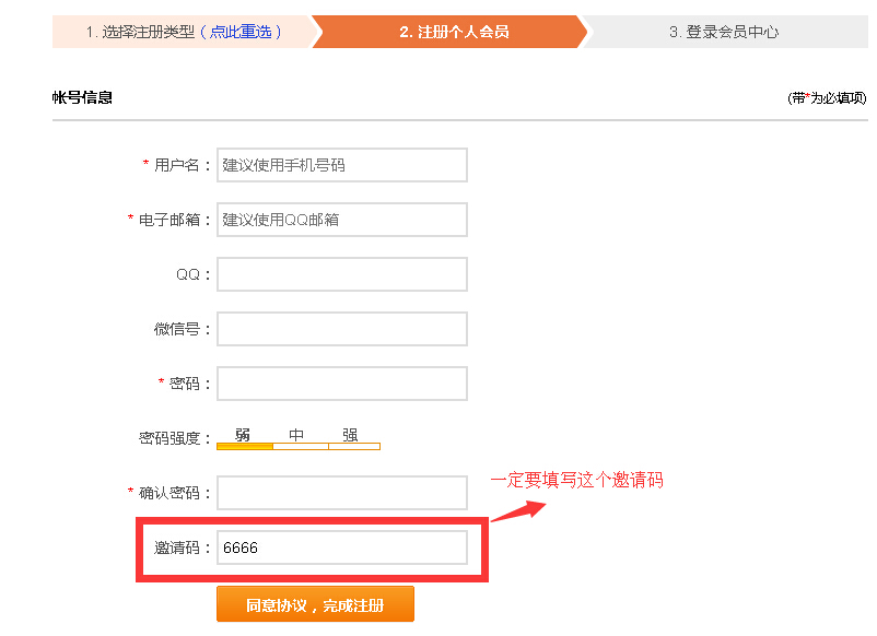 哪些网站发帖能被百度收录,b2b发帖怎样能被百度收录