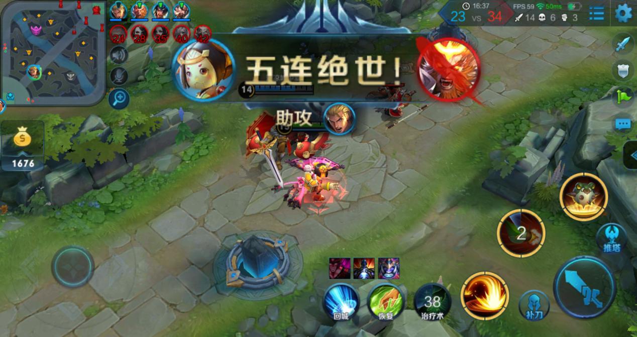 王者荣耀安卓手机卡顿一招解决,有什么方法可以告别卡顿