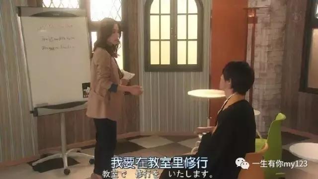 我居然爱上了和尚，独家揭秘上下智久的情感之路