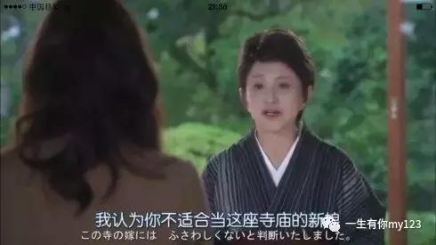 我居然爱上了和尚，独家揭秘上下智久的情感之路