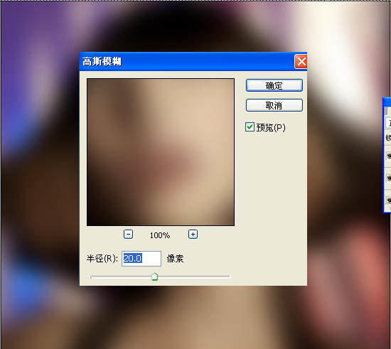 人物图片怎么裁剪,人物图片处理方法