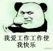 卖酒人卖的老酒是真的吗,卖酒人说酒不是粮食酒