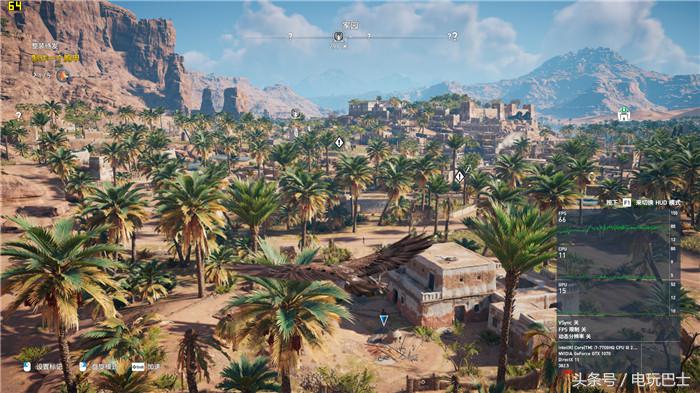 微星笔记本型号怎么看,1050ti测试刺客信条起源